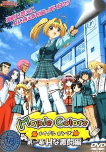 Maple Colors Episode 1