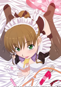 Maid in Heaven SuperS Episode 1