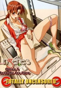 Lingeries Episode 3