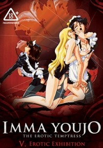 Imma Youjo - The Erotic Temptress Episode 5