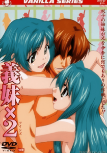 Imouto Twins Episode 1