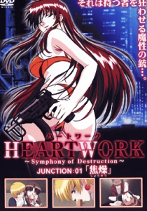 Heartwork Episode 1