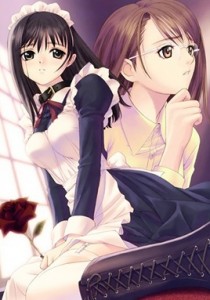 Genmukan: Aiyoku to Ryoujoku 