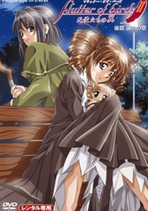 Flutter of Birds 2: Tenshi-ta