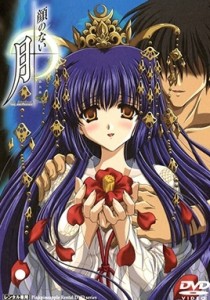Moonlight Lady Episode 5