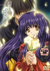 Moonlight Lady Episode 4