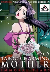 Enbo: Taboo Charming Mother E