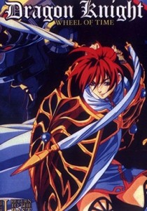 Dragon Knight 4 Episode Episo