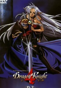 Dragon Knight 4 Episode Episo