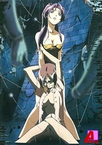 Mujintou Monogatari XX Episode 2