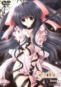 Darling Episode 1