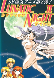 Lunatic Night Episode 2