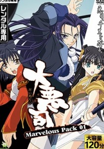 Daiakuji: The Xena Buster 0