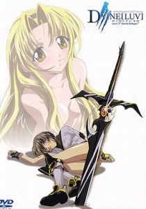 Dvine Luv Episode 3
