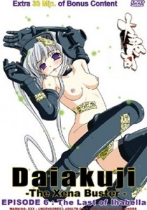 Daiakuji: The Xena Buster Epi