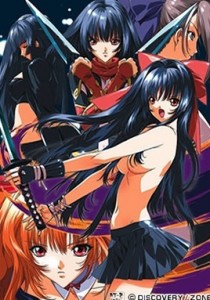 Guren - Crimson Lotus Episode