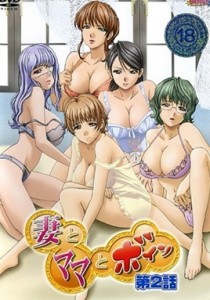 Cantaloupe Collector Episode 