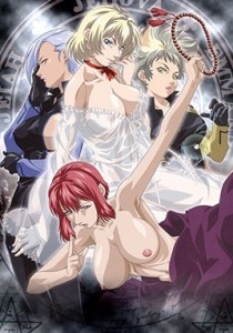 Bible Black New Testament Epi