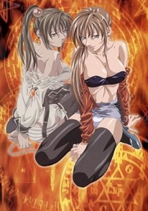 Bible Black New Testament Epi