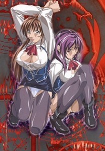 Bible Black New Testament Epi