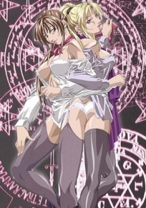 Bible Black New Testament Episode 2