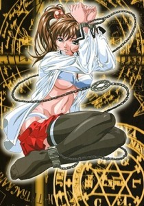 Bible Black Episode 4