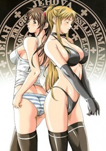 Bible black Episode 2