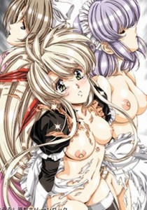 Front Innocent
