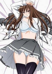 Aki Sora - In a Dream Episode