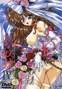 Ai Doll Episode 4