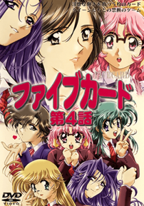 Five Card Episode 4