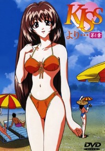 A Heat for All Seasons Episode 1