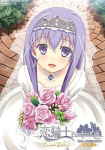 Koikishi Purely Kiss Episode 2