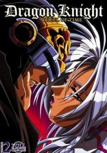 Dragon Knight 4 Episode Episode 3