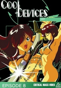 Cool Devices Episode 8