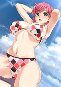 Resort Boin BEST