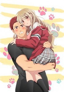 Ookami-san wa Taberaretai Season 1